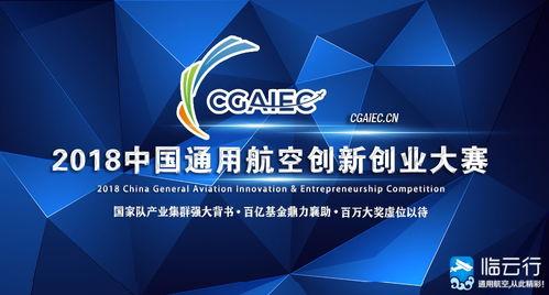 每日大赛寸止大赛反差大赛 娱乐圈头条,娱乐圈头条背后的娱乐狂欢