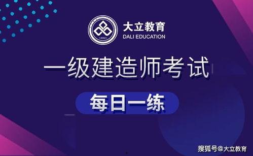 每日大赛寸止大赛反差大赛 娱乐圈头条,娱乐圈头条背后的娱乐狂欢