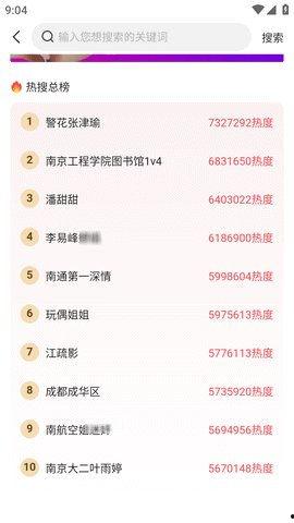 今日吃瓜网每日更新,揭秘娱乐圈最新热点，每日新鲜资讯速递