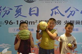 今日吃瓜--今日大赛