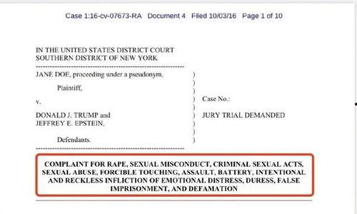 黑料索引,揭开网络谣言背后的真相